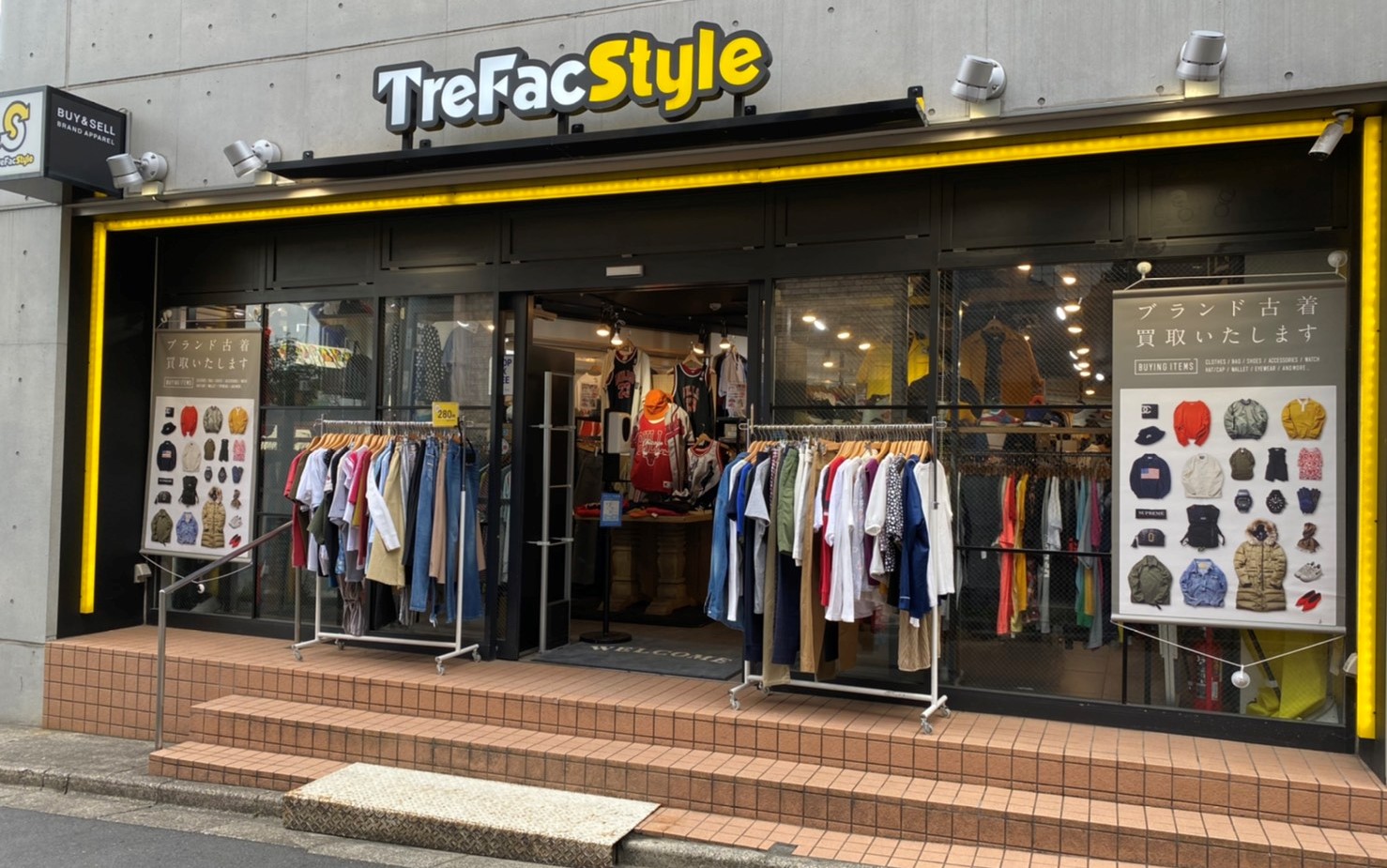 トレ ファク スタイル