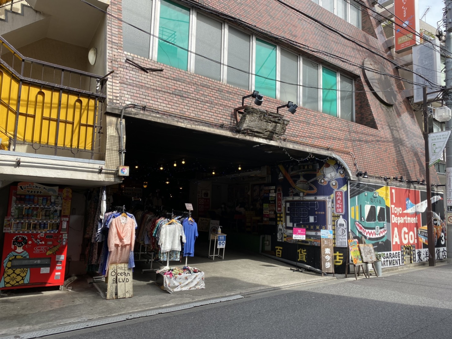 東洋百貨店にある店舗情報 - ＃シモフル 下北沢の古着情報サイト 