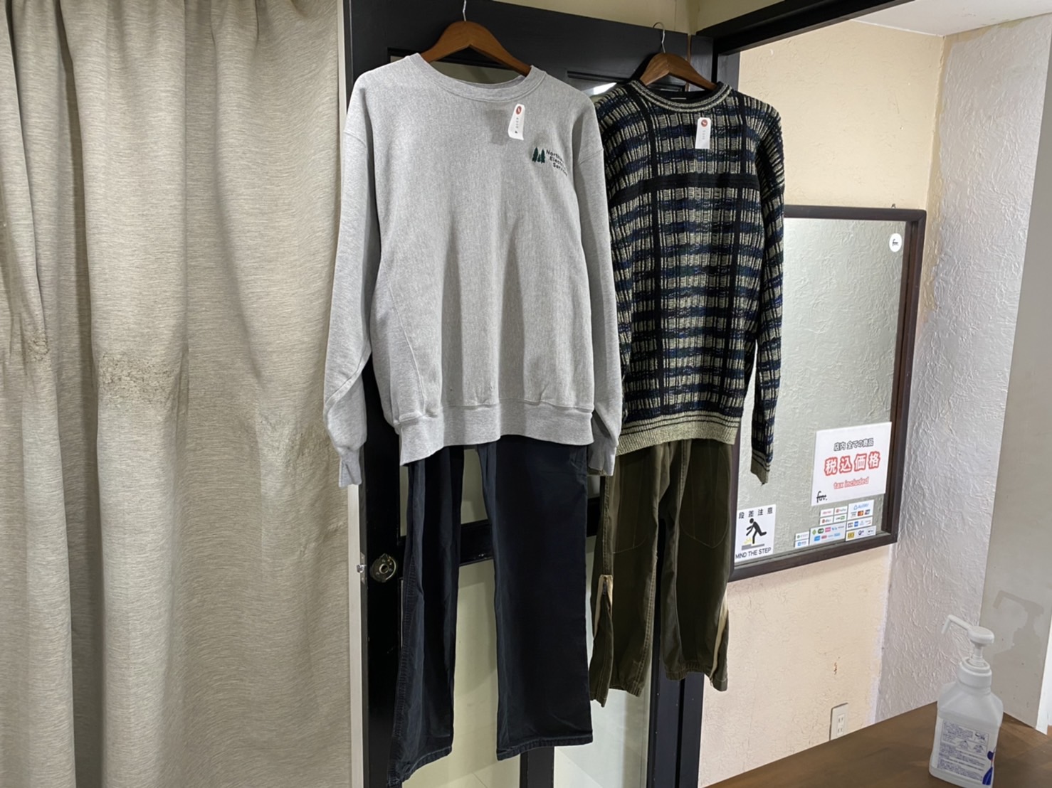 古着屋fuv(ファブ)1号店 - ＃シモフル 下北沢の古着情報サイト【フリー 
